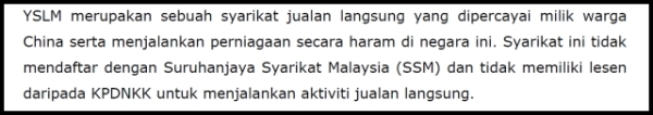 penipuan-CDtup-yslm-malaysia-indonesia